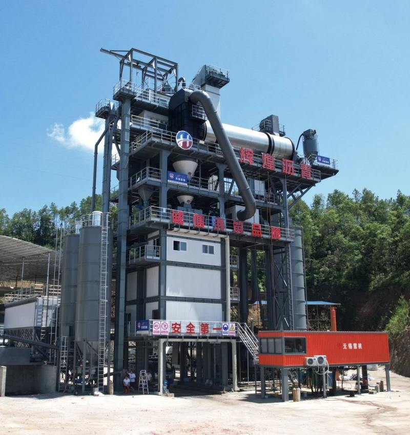 A Wuxi Xuetao segít a Ningdu Huichuang Asphalt Co., Ltd. -nek még nagyobb sikert elérni！